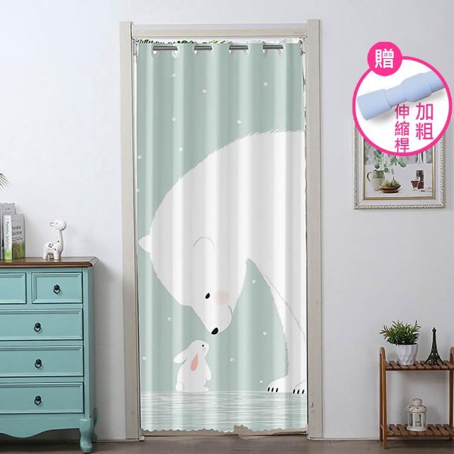 【嵐楓居家】北歐系列打孔穿桿式拉簾寬150x長200cm(送桿子/空調門簾/風水簾/門簾/拉簾/隔簾/遮光/窗簾)