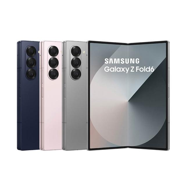 SAMSUNG 三星 Galaxy Z Fold 6 5G 採用創新折疊設計，搭載 4nm 高通 Snapdragon 8 Gen 3 for Galaxy 八核心處理器，提供強大效能與流暢體驗。內建 7.6 吋 QXGA+ (2160 x 1856) 折疊螢幕，支援防潑水、5G 雙卡雙待。相機系統包括 5000 萬畫素主鏡頭、1200 萬畫素超廣角與 1000 萬畫素望遠鏡頭，前置 1000 萬畫素自拍鏡頭。配備 12GB RAM 與 256GB 儲存空間，4400mAh 電池續航持久，Android 14 作業系統，尺寸輕薄僅 5.6mm 厚、239g 輕盈。顏色選擇海谷藍、鹽湖粉、曜星銀，完美結合科技與時尚。