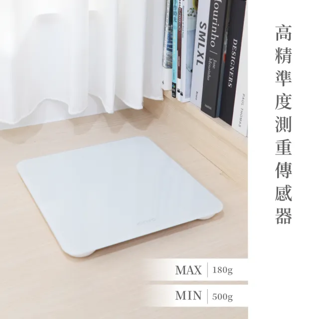 【KINYO】LED簡約極白體重計(DS-6570)