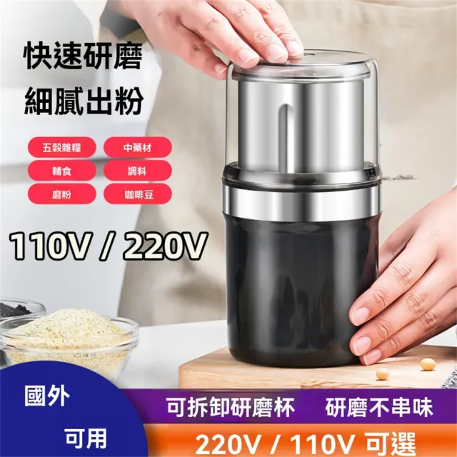 【2026】辣椒粉推薦｜10款高評價人氣品牌排行榜 | BALIMAN情報局