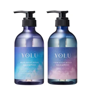 【YOLU】寧靜/舒緩修護洗髮精/潤髮乳440mlx2入(小明星大跟班節目推薦/晚安美髮瓶/夜間修護)
