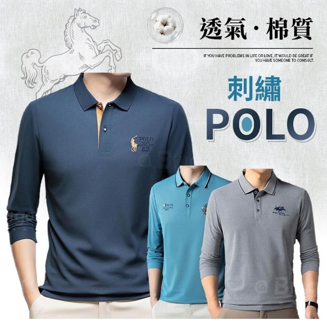 【Billgo】馬術/徽章刺繡長袖POLO衫-3款 多色 M-4XL 透氣棉質休閒長袖男上衣