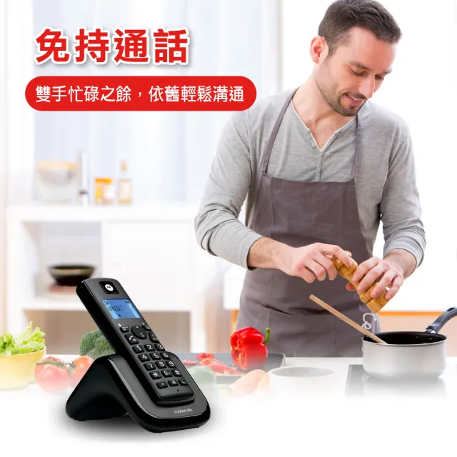 【Motorola】大音量DECT無線雙機T201(一拖一無線電話/雙機無線電話)