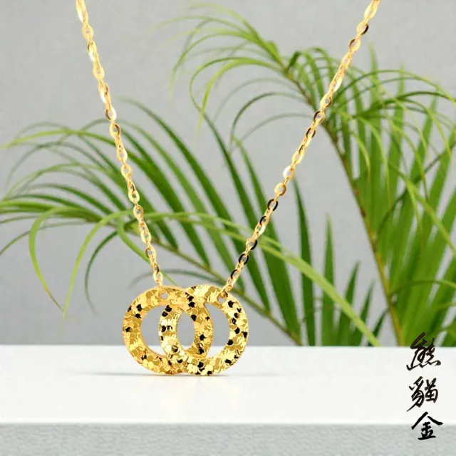 黃金項鍊心心相繫1.29錢(黃金項鍊)