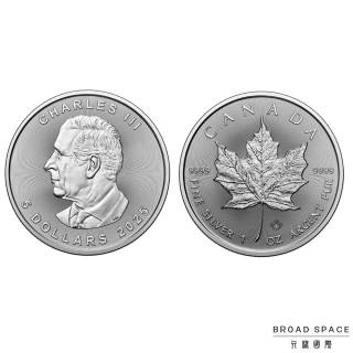 【行闊國際】01 年份隨機 加拿大皇家鑄幣廠 查爾斯三世 楓葉 9999純銀幣 1oz 一盎司 31.1g(LBMA國際認證)