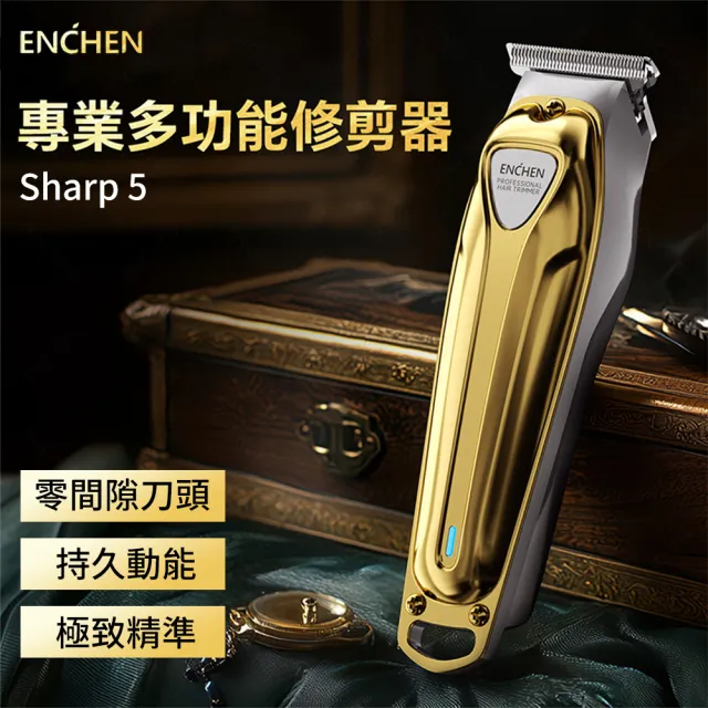 | BALIMAN情報局 【2026】理髮器推薦|10款高評價人氣品牌排行榜 | BALIMAN情報局