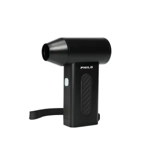 【Philo 飛樂】鋁合金 手持渦輪 無刷暴力風槍 PF50(家用 車用 戶外/吹塵器/暴風機/除塵槍/強風機/風槍)