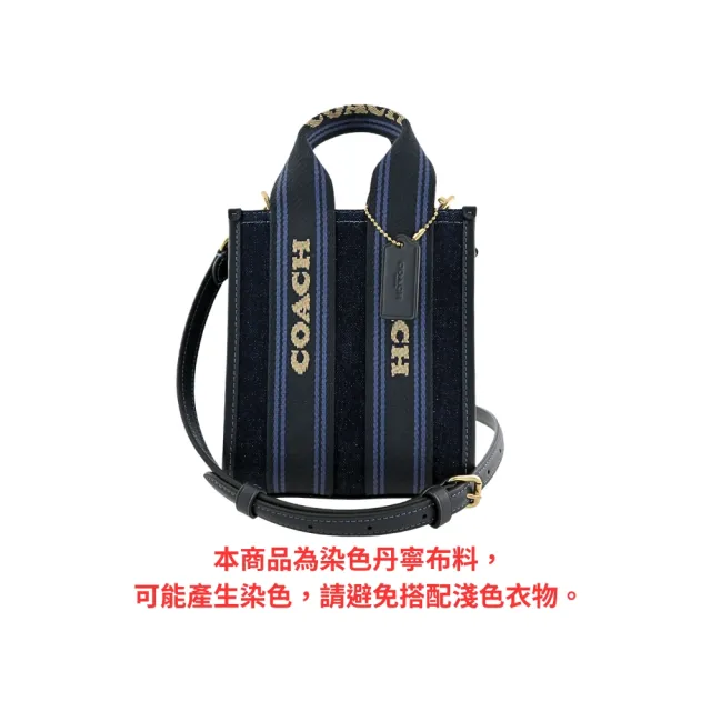 【COACH】手提/斜背迷你琴譜托特包(丹寧藍/丹寧布/迷你)