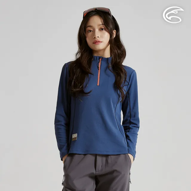 【ADISI】女半門襟智能纖維速乾長袖上衣 AL2521082 深海藍 S-2XL(單向導濕 快乾 吸濕排汗 透氣 環保)