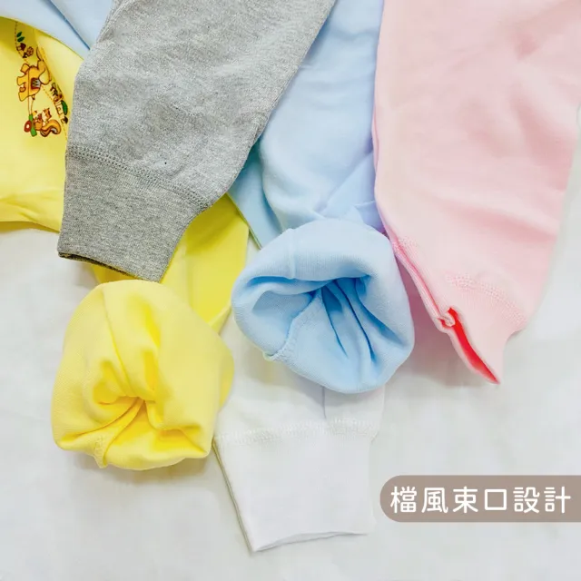 【Oluna 歐露娜】小三福 中厚棉長袖上衣 26/28/30號 居家秋冬長袖 寶寶長袖 保暖長袖 兒童長袖