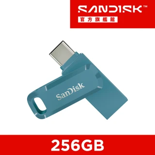 【SanDisk 晟碟】Ultra Go Type-C 雙用隨身碟海灣藍256GB(公司貨)
