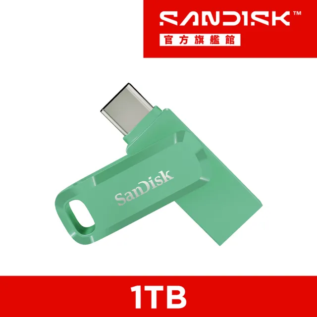 【SanDisk 晟碟】Ultra Go Type-C 雙用隨身碟1TB(公司貨)