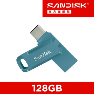 【SanDisk 晟碟】Ultra Go Type-C 雙用隨身碟海灣藍128GB(公司貨)