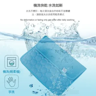 【ROYAL LIFE 皇室生活】貓狗寵物冰絲涼感床墊-L號 4入組(寵物冰絲墊狗墊/冰涼墊/散熱/降溫/涼感墊)