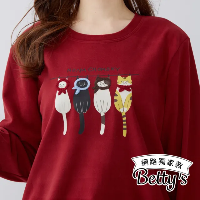 【betty’s 貝蒂思】網路獨賣★造型貓咪細絨感保暖上衣(共三色)
