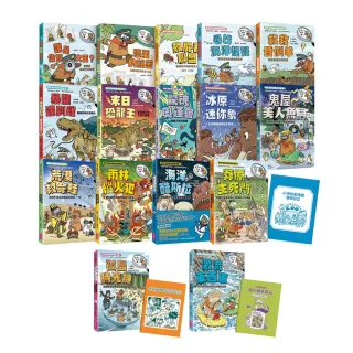 momo獨家【達克比辦案1-16集】