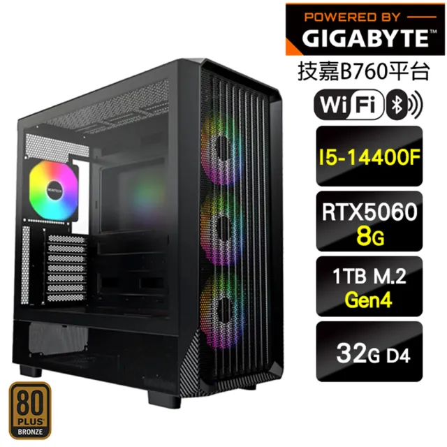 【技嘉平台】I5十核GeForce RTX 5060{武俠世界}電競電腦(I5-14400F/B760/32G/1TB_M.2/WIFI)