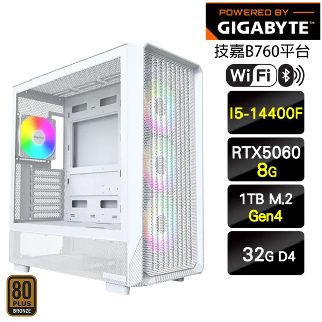 【技嘉平台】I5十核GeForce RTX 5060{武俠世界}電競電腦(I5-14400F/B760/32G/1TB_M.2/WIFI)