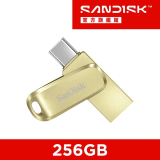 【SanDisk 晟碟】Ultra Luxe Type-C 雙用隨身碟金色256GB(公司貨)