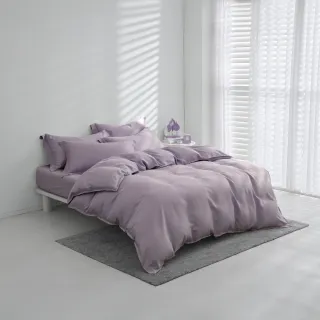 【AnD HOUSE 安庭家居】60支天絲頂級300織-浪漫紫色系-雙人床包被套組(多色任選/透氣/柔滑/抗敏抑菌)