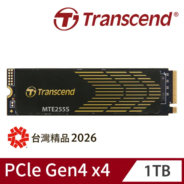 | BALIMAN情報局 【2026】創見硬碟推薦ptt》10款高評價人氣品牌排行榜 | BALIMAN情報局