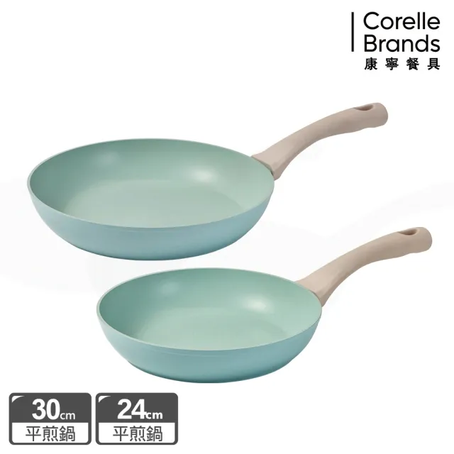 【CorelleBrands 康寧餐具】SNAPWARE鈦輕量不沾平煎鍋-30cm+24cm