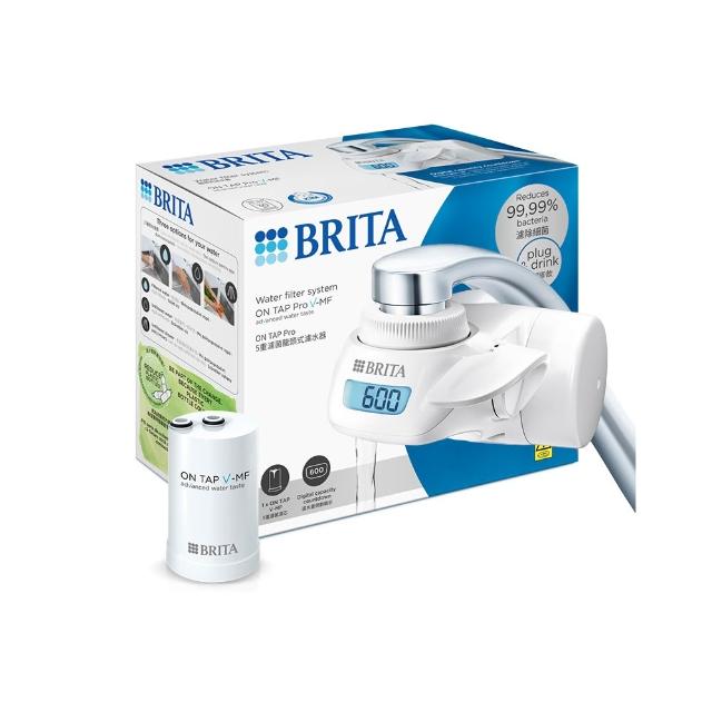 【BRITA】官方直營 ON TAP 5重濾菌龍頭式濾水器+3入濾菌濾芯(共1機4芯)