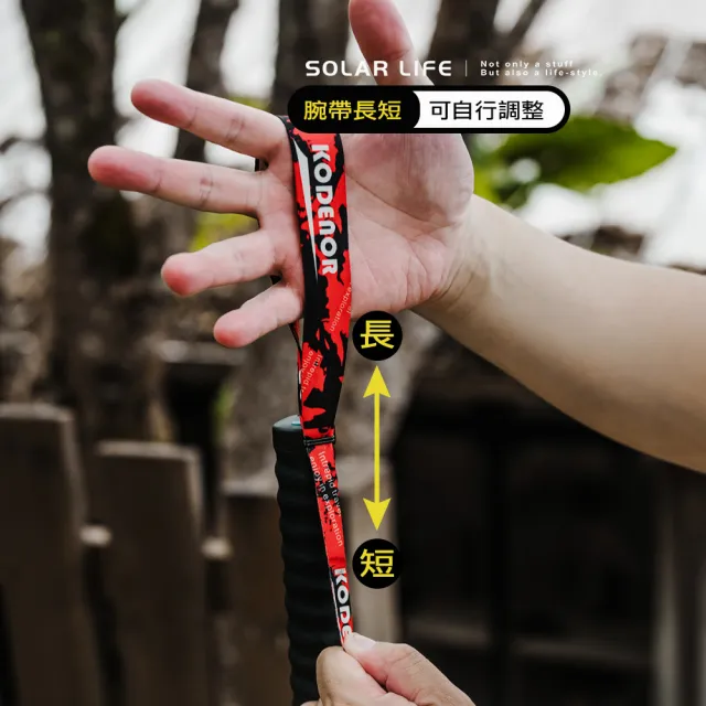 極限輕量碳纖維登山杖148g 贈球型保護套*3/鞋型套保護套*1/泥托*1 徒步拐杖 健走杖 折疊 伸縮杖