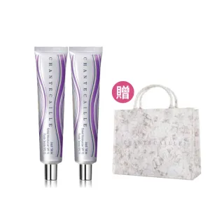 【CHANTECAILLE 香緹卡】隔離小紫管雙件組(自然肌膚輕底妝升級版X2)