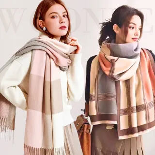 【WOONUE】多款超柔羊毛絨質感圍巾冷氣披肩百搭貓咪圍巾絲巾斗篷黑白(生日禮物媽媽女友老婆聖誕禮物情人)