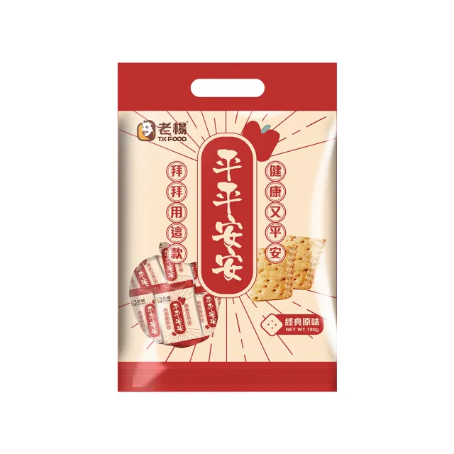 【老楊】方塊酥6入組(180g/袋 鹹蛋黃/原味 各3 效期2026.05.31)