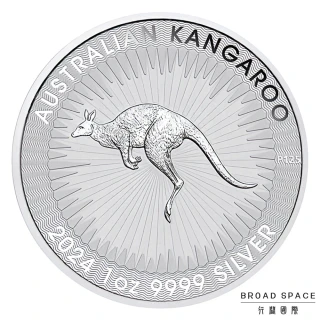 【行闊國際】01 年份隨機 澳洲 伯斯鑄幣廠 袋鼠 1盎司 31.1g   白銀 銀幣(LBMA國際認證)