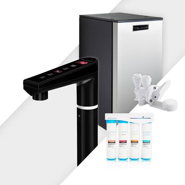 【藍海淨水】BO-7008 316不鏽鋼冷熱觸控式廚下型飲水機（極致黑）+ BO-8111 高效能除鉛抑垢淨水器