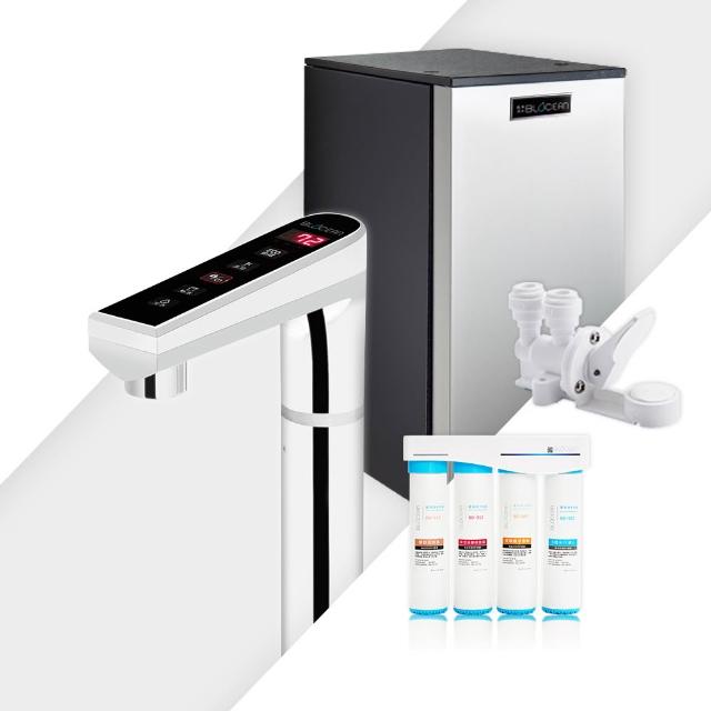 【藍海淨水】BO-7008 316不鏽鋼冷熱觸控式廚下型飲水機（星際銀）+ BO-8111 高效能除鉛抑垢淨水器