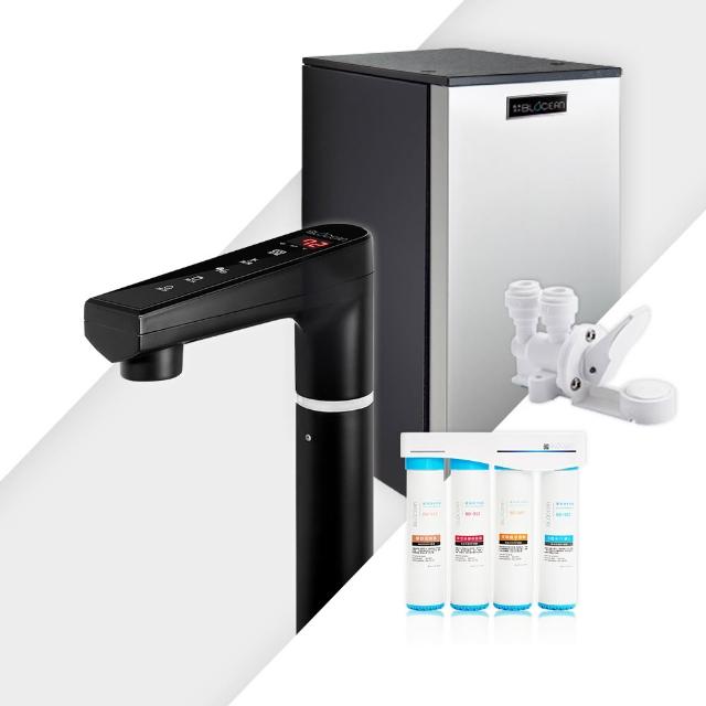 【藍海淨水】BO-7008 316不鏽鋼冷熱觸控式廚下型飲水機(消光黑)+ BO-8111 高效能除鉛抑垢淨水器