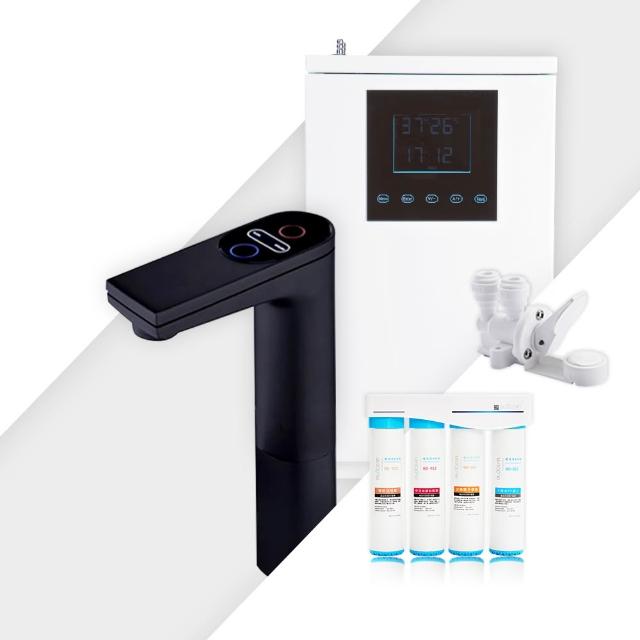 【藍海淨水】KH-7707H 奢華黑316不鏽鋼溫熱觸控煮沸型廚下飲水機+BO-8111 高效能除鉛抑垢淨水器
