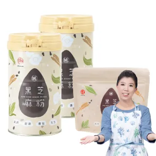 【真老麻油】極細黑芝麻粉 380gx2+170gx1(純天然  高鈣 穀粉 清真認證)