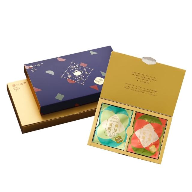 【京盛宇】十全十美御守袋茶禮盒-10入茶包(十款台灣好茶與祝福/茶包禮盒)