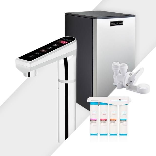 【藍海淨水】BO-7008冷熱觸控式廚下型飲水機（星際銀）+BO-8112 Pro 雙倍抑菌專業級淨水系統