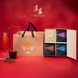 【湛盧咖啡】中焙/深焙．年節限定經典獨家禮盒(共28包;11g*28包/盒;共4種風味;年節禮盒推薦)