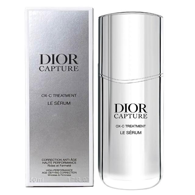 【Dior 迪奧】逆時活氧膠原精華50ml(專櫃公司貨)