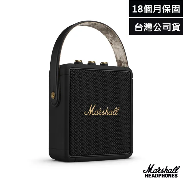 【Marshall】Stockwell II攜帶式藍牙喇叭 公司貨(古銅黑)