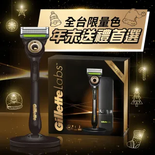【Gillette 吉列】mo獨家☆極光刮鬍刀黑金禮盒一刀三頭(3U旅行盒組)