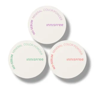【INNISFREE】官方直營 無油無慮繽紛蜜粉(3款可選)