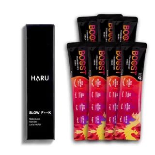 【HARU 含春】愛火長綿小資體驗組(延遲劑 精氨酸 瑪卡 保險套)