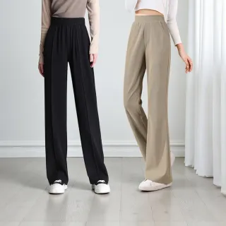 【Amore】通勤百搭多款長褲9款MXXL(寬褲女穿出氣質 通勤百搭長褲)