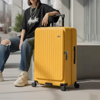 【Arowana 亞諾納】速達★小資森活29吋上開式1:9前開式可擴充旅行箱/行李箱(爆款增加新色)