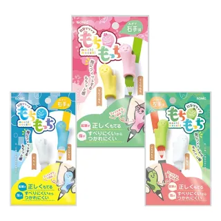 【SONIC】麻糬握筆練習器2入 SK-6552 SK-6417(兒童  習字 幼教 學齡)