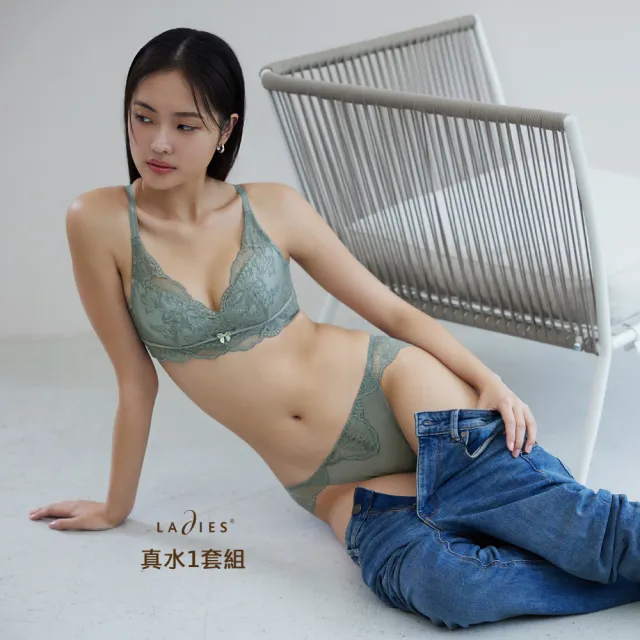 【Ladies 蕾黛絲】真水1套組 透氣/涼感/無痕/吸濕排汗/QQ空氣襯墊/罩杯不泛黃(有鋼圈 多款選)