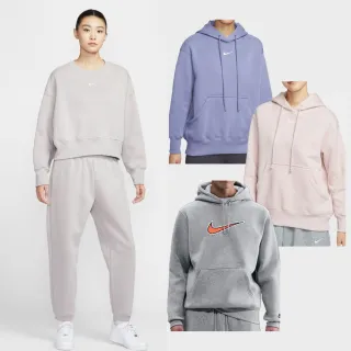 【NIKE 耐吉】連帽上衣 大學T 長袖 厚底 帽T 休閒 男款 女款 多款(DQ5762-009&)
